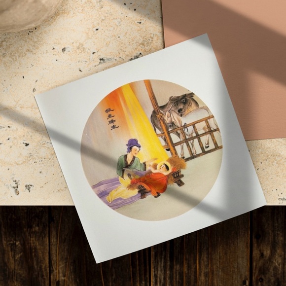 6ct Japanese Joy To The World Holiday Cards with Envelopes - Picture 7 of 16